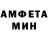МЕТАДОН кристалл Serhii Loboda