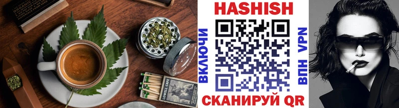 Печенье с ТГК конопля  Юрьев-Польский 