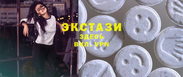 дмт Алзамай
