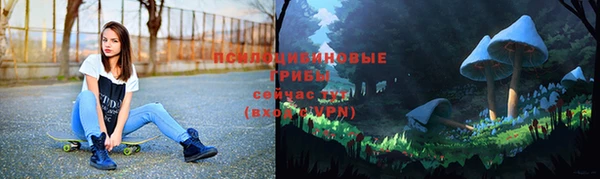 марихуана Алексин