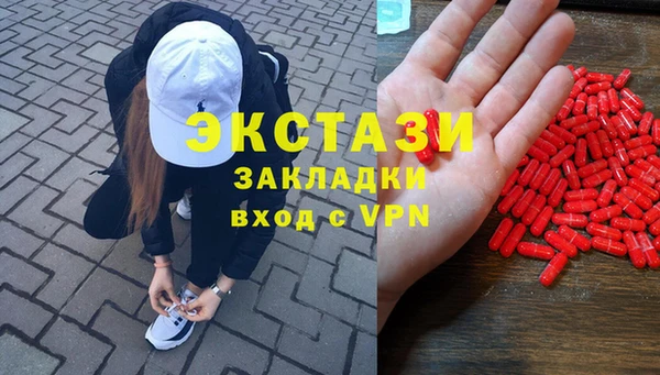 марихуана Алексин
