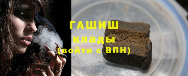 дмт Алзамай