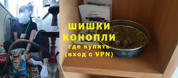 mdpv Кулебаки