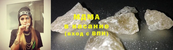 дмт Алзамай