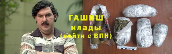 дмт Алзамай