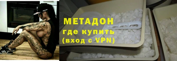 сатива Алексеевка