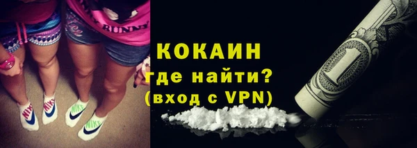 кокс Кукмор