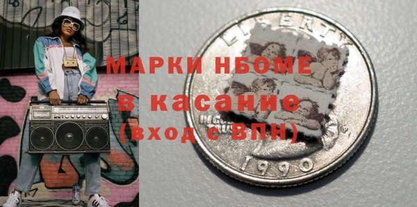 дмт Алзамай