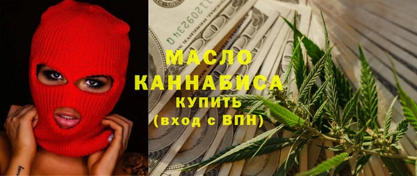дмт Алзамай