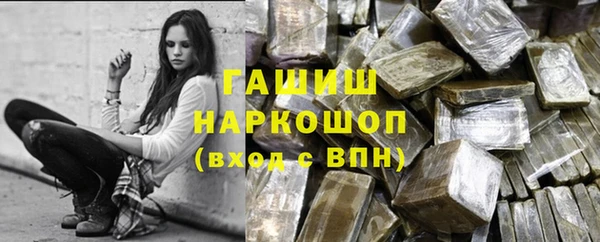 сатива Алексеевка