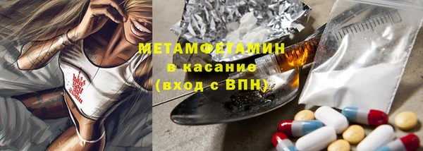 марихуана Алексин