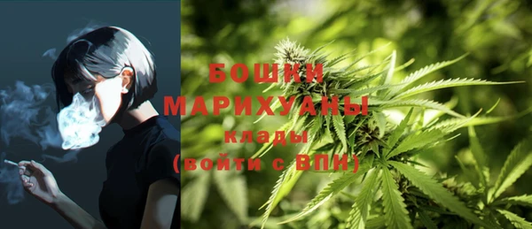 марихуана Алексин