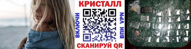 где продают   Юрьев-Польский  мориарти Telegram  МЕТАМФЕТАМИН мет 