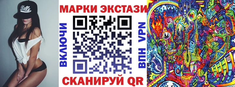 Марки NBOMe 1500мкг  Юрьев-Польский 