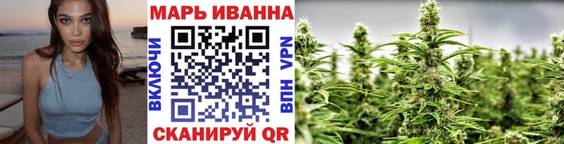 как найти закладки площадка клад Канабис индика Юрьев-Польский